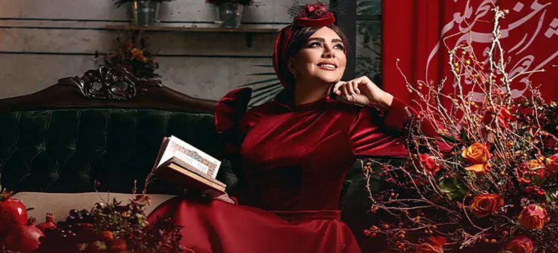 لباس شب یلدا برای عروس | شیک‌ترین مدل‌ها و راهنمای کامل انتخاب